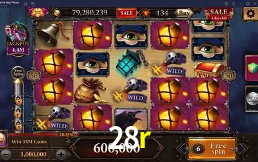 APP oficial da 28r para mobile